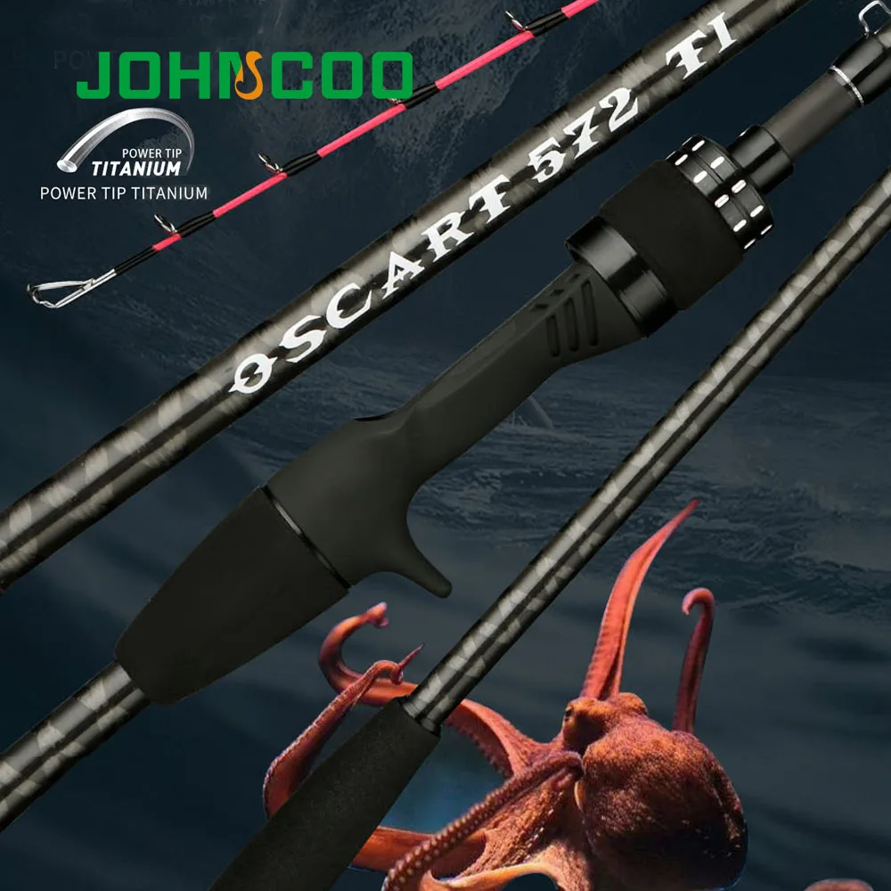 Удочка Осьминог JOHNCOO 1 7 м с чувствительным наконечником удочка для лодки