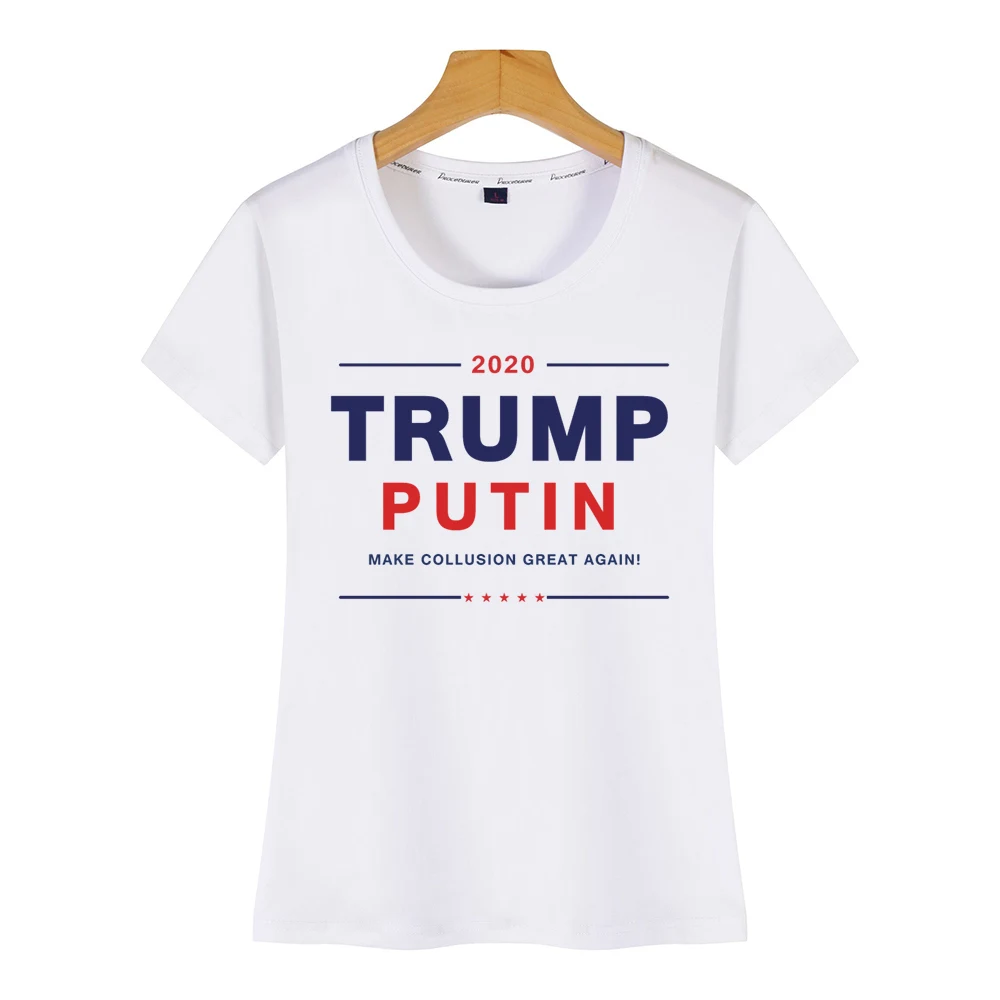 Женские топы футболка с изображением Трампа Путина 2020 забавная женская принтом