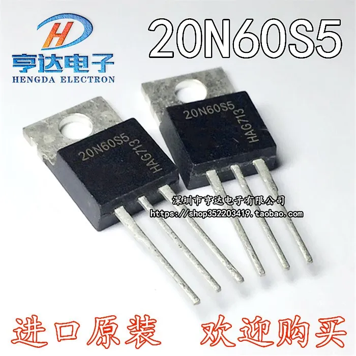 Оригинальный Новый 5 шт./20N60S5 SPP20N60S5 IRFB5615 15NM60ND STP15NM60ND TO220 TO-220 | Электронные
