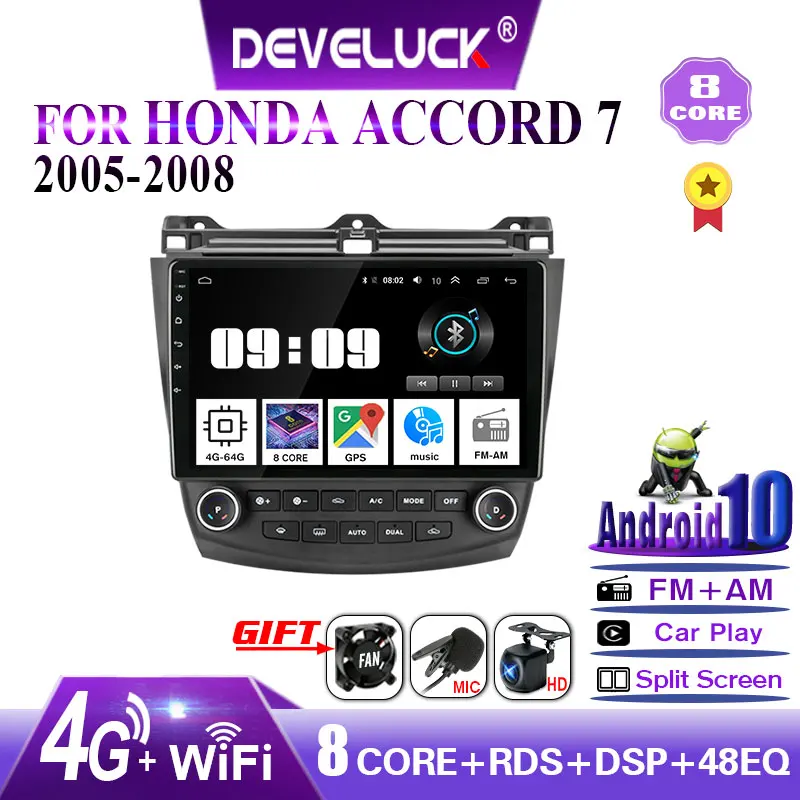 

2 din 10" Android10.0 Car Radio RDS FM AM GPS Navigation carplay For Honda Accord 7 2005-2008 Multimedia Video Player with Frame