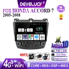 Автомагнитола с 10 