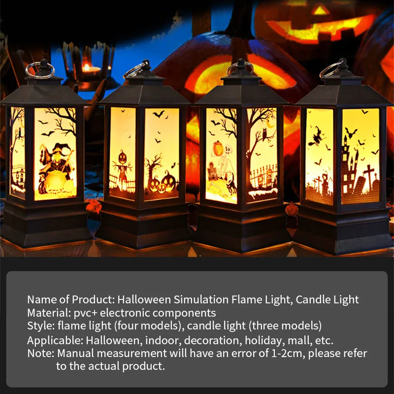 Декоративный реквизит на Хэллоуин светодиодные свечи винтажный замок летучие мыши фонарь-тыква пламя лампа страшные аксессуары для празднования Хеллоуина