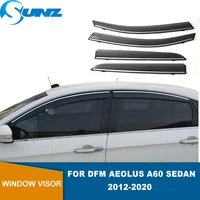side window deflector for dfm aeolus a60 sedan 2012 2013 2014 2015 2016 2017 2018 2019 2020 window visor weathershields sunz