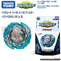 genuine tomy beyblade gt b 148 heavenly horse flashing domination rotary gyro toy spinning top