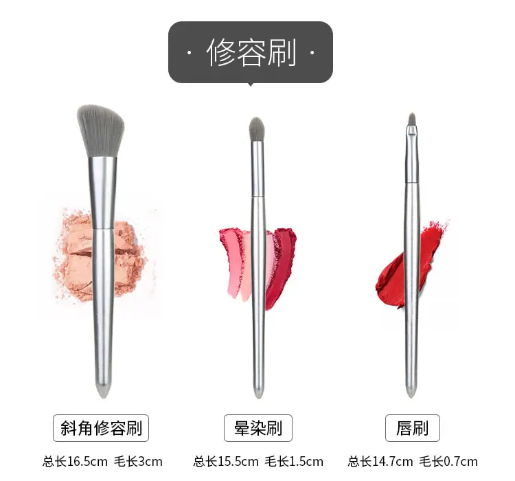 Сиси Профессиональный Makeup10 шт./партия набор кистей для консилер для глаз база-хайлайтер набор кистей для пудры