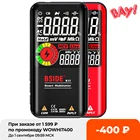 Цифровой мультиметр BSIDE S101120, 9999 отсчетов, мультиметр, умный конденсатор постоянного и переменного напряжения, Ом, диод, NCV Гц, тестер