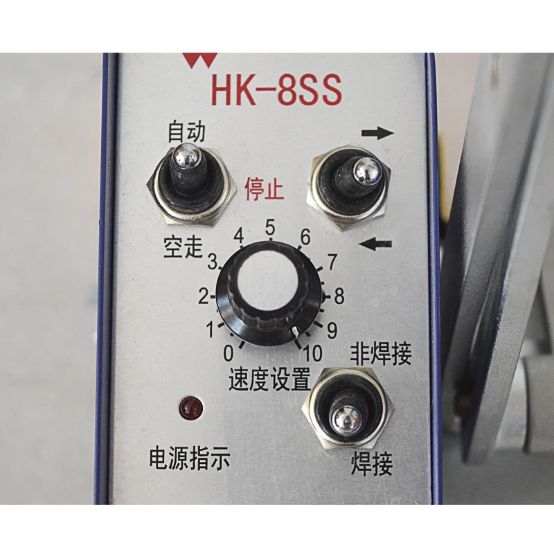 220 В 1 шт. Филейная Сварка автомобиля автоматическая сварка высокая степень