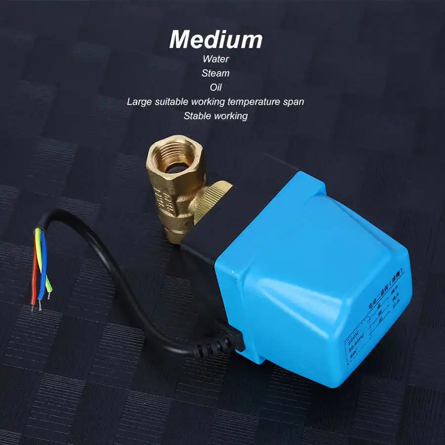 Электрический шаровой кран 2 ходовой 3 проводной с защитой IP54 синхронный