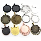 Новая мода 5 шт 25 мм Внутренний размер античное серебро золото черное покрытие пробитые звезды Кабошон База Установка Подвески кулон