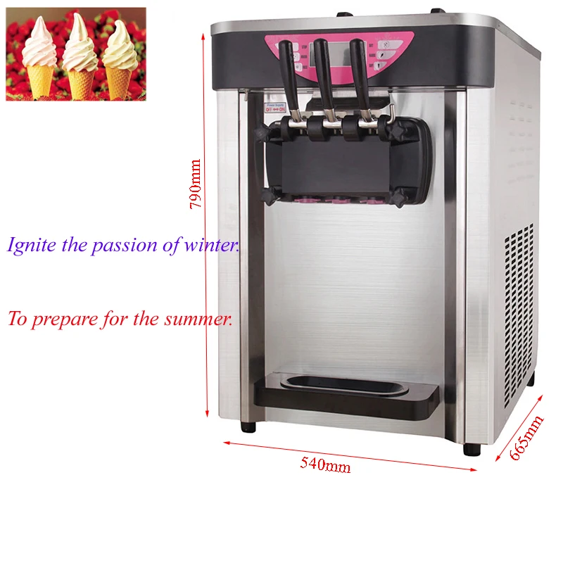 Коммерческий новый дизайн 30л/ч машина для мягкого мороженого с воздушным насосом