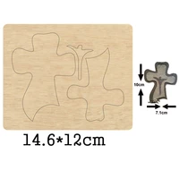religious jesus cross wooden dies keychain mold for diy leather cloth paper craft fit common die cutting machines on the market