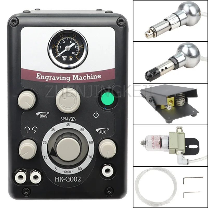 

220 В/110 В двойная головка пневматическая скульптурная машина ювелирные изделия инкрустация скульптурная машина резная металлическая скуль...