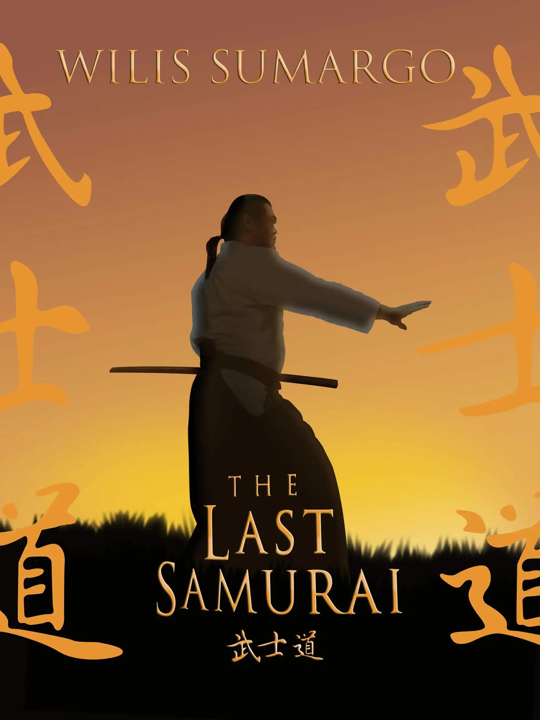 

The Last Samurai Movie Art Silk Poster Print 24x36inch