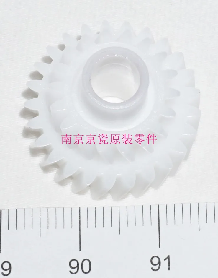 

New Original Kyocera GEAR DLP Z25R-Z18L ( in DV-475 DV-7105 ) for:FS-6025 6030 6525 6530 TA3010i 3510i 3011i 3511i M4028