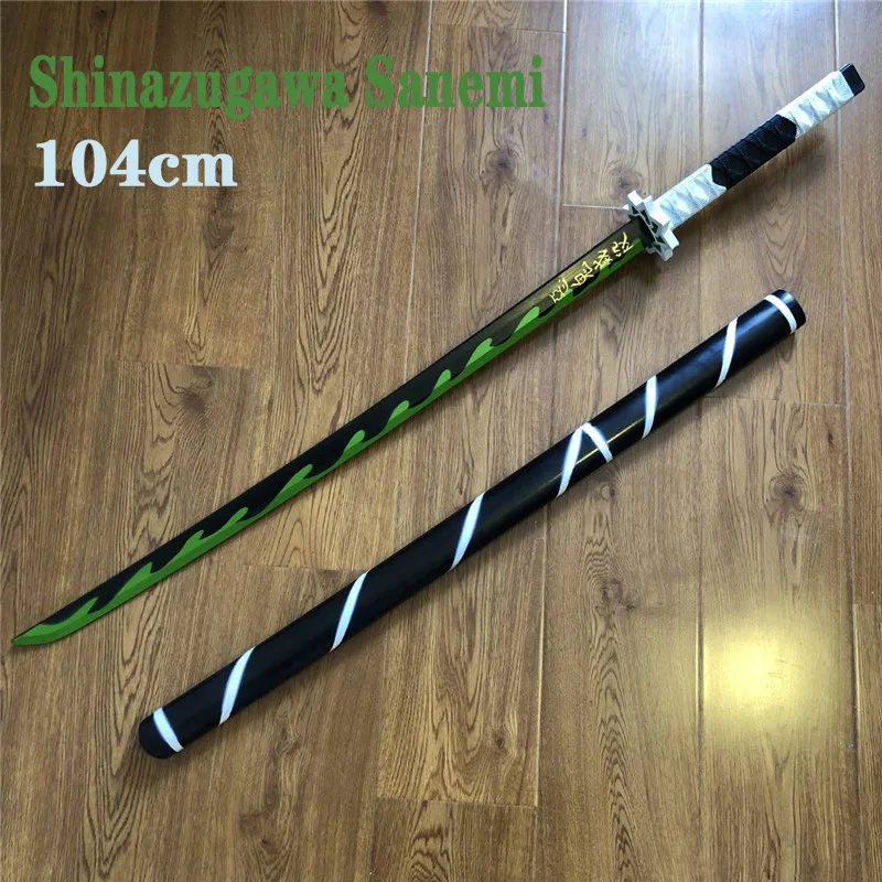 

1:1 оружие для убийцы демонов 104 см Косплей киметасу no Yaiba Shinazugawa Sanemi Green Sowrd нож ниндзя реквизит модель игрушка