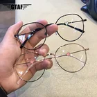 Оправа для очков, круглая, прозрачная, плоская, зеркальная