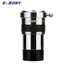 Металлическая линза Барлоу SVBONY SV137 1,25 дюйма 2x с полностью многослойным внутренним латунным кольцом для астрономического телескопа