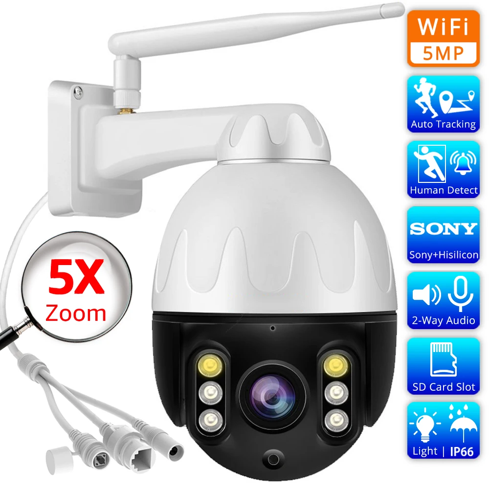 Камера Наружного видеонаблюдения 5 Мп кратный оптический зум 1920P 1080P|Камеры