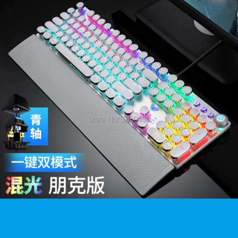 Игровая Механическая круглая панковская клавиатура синий черный коричневый