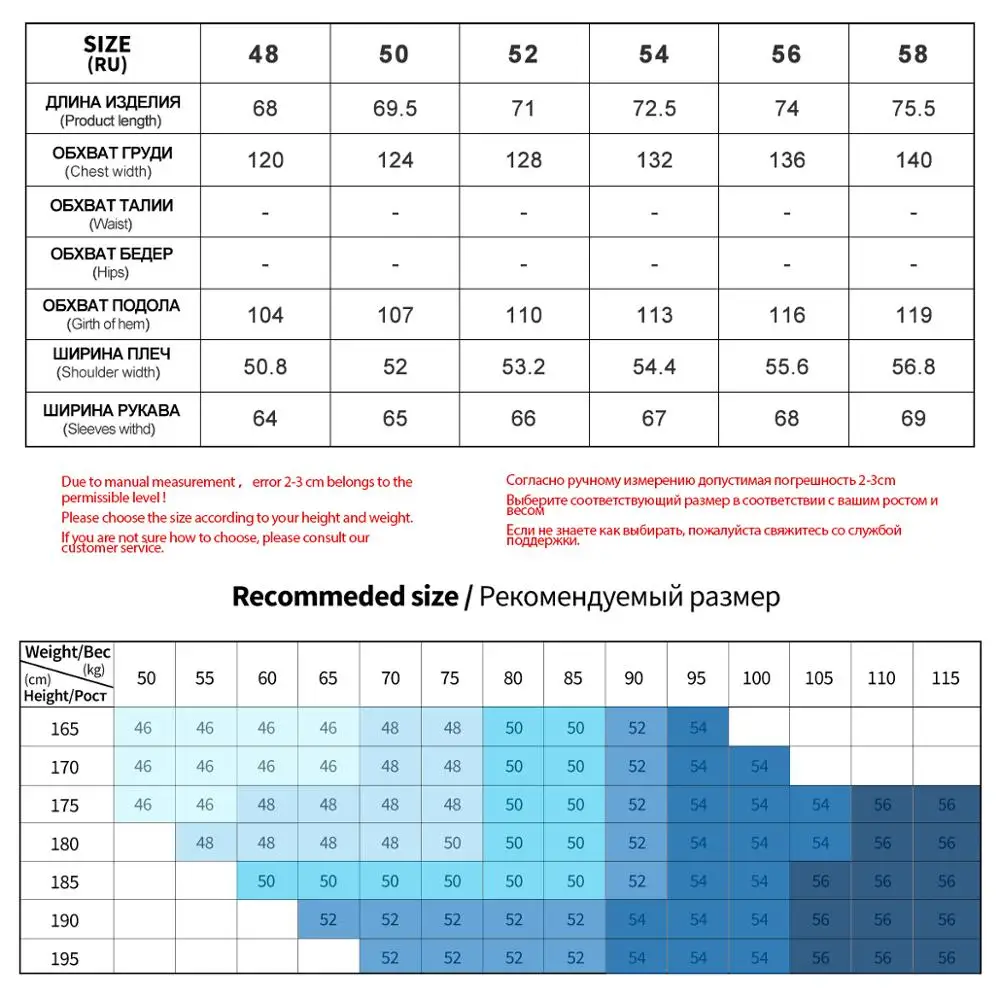

Blackleopardwolf 2020 winter Jacket for men coat Brand Casual Solid Short Hooded Zipper cotton Parkas Men's jacket coats 2108