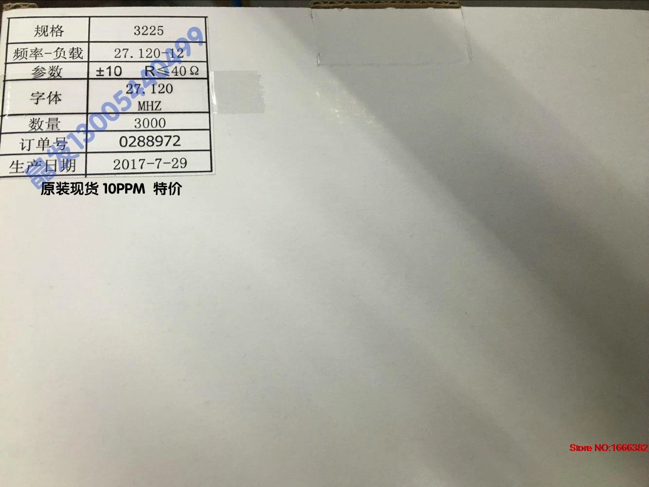 30 шт. 27 120 МГц 3225 РФ пассивный SMD Кристалл 12 м 3 2*2 5| |