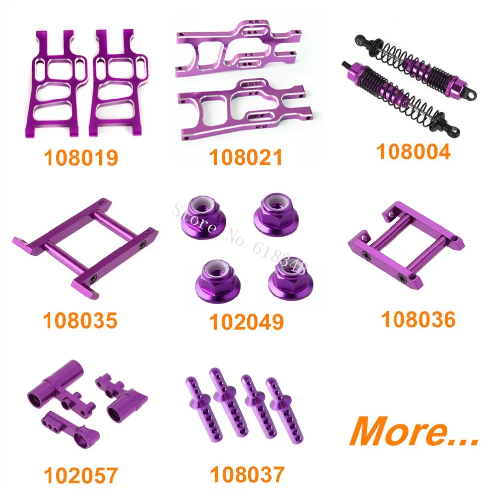 обновленные детали hsp тиранн