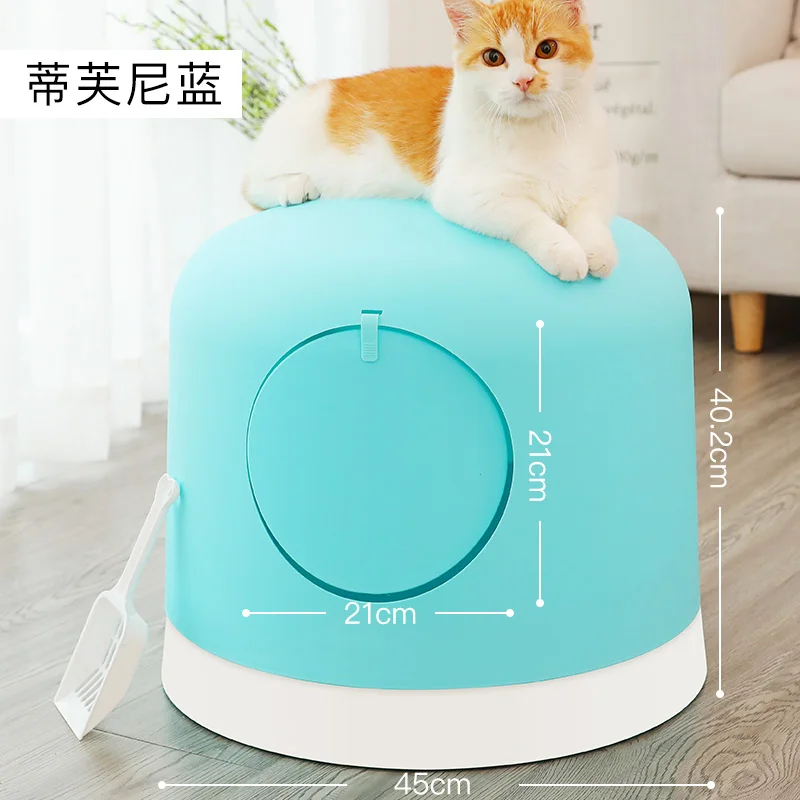 Розовый закрытый тренировочный ящик для кошачьего туалета поднос лопата милые