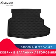 Коврик в багажник For MERCEDES BENZ C class (IV W205) 2014 &gt сед. 1 шт. (полиуретан)|