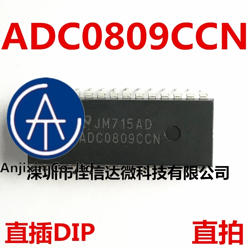 

10pcs 100% orginal new in stock ADC0809CCN ADC0809 DIP28 IC chip 8-bit analog-to-digital AD converter