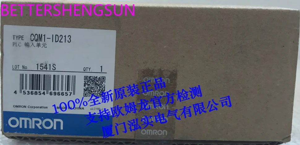 

Новый и оригинальный Входной блок CQM1-ID213