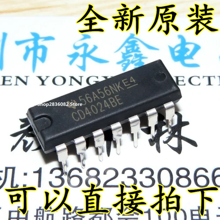 

10PCS/lote CD4024BE CD4024 DIP14
