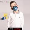 Изображение товара 1