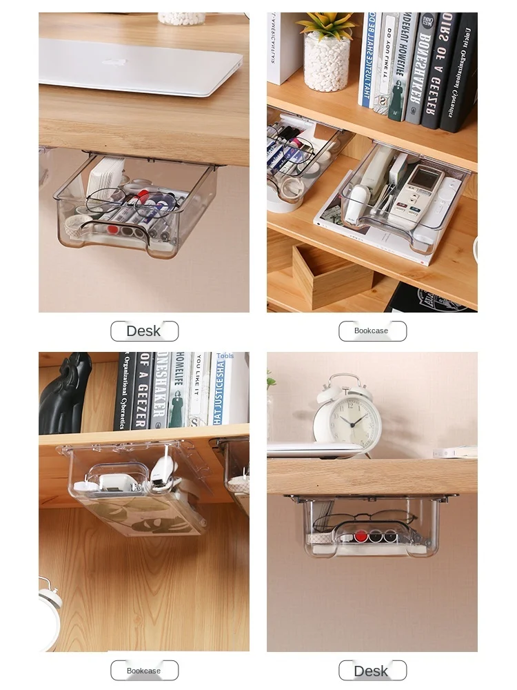 

Under-table drawer-type storage box desk storage rack paste hidden table bottom
