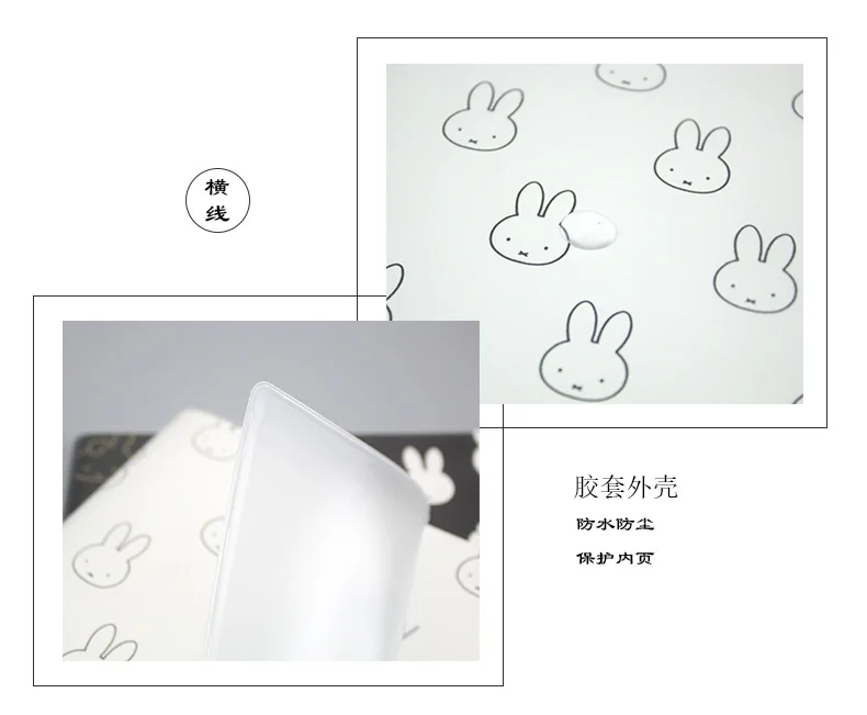 M&G Miffy Rubber-jacketed notebook.(Random Colors)B5/72 page notebook. Notebook for students. Soft copy FPY4RM84