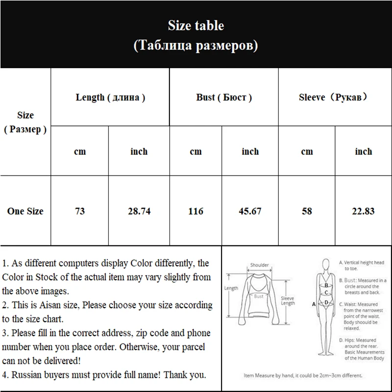 

Korean Ulzzang Women Long Sleeve T Shirt Spring Vogue O-Neck Female Tops Tee Shirts Harajuku Casual Students Loose Tshirt