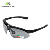 movigor 5 lenses polarized cycling glasses with myopia frame men sunglasses mtb road bike goggles mountain bicycle eyewear women