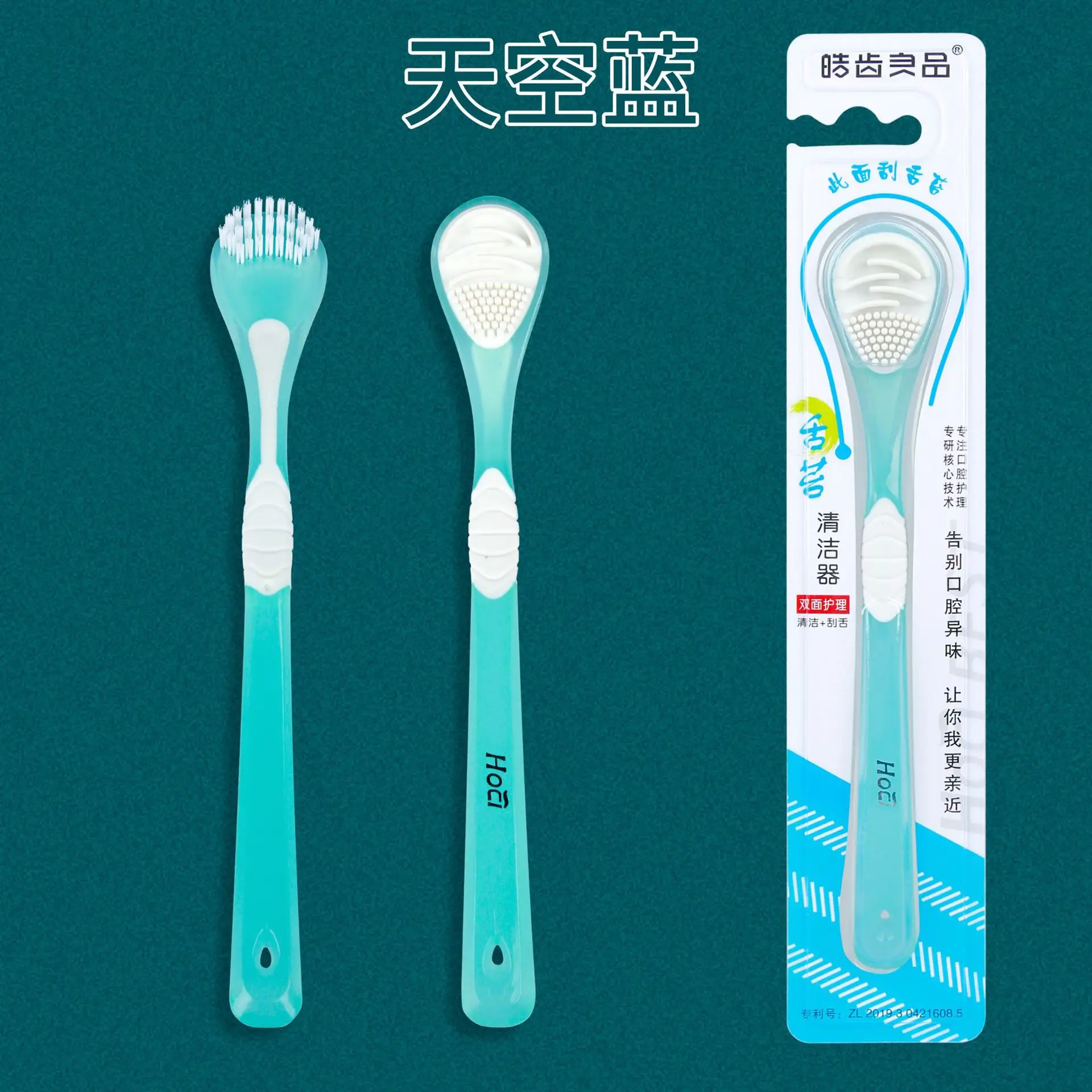 

Double-sided Tongue Brush Soft Silicone Fibre Tongue Scraper High Quality Oral Care Tongue Cleaning Scraper Fresh Breath 4 Color
