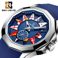ben nevis hot selling cross border new analog mens quartz watch silicone rubber strap date military sports leisure