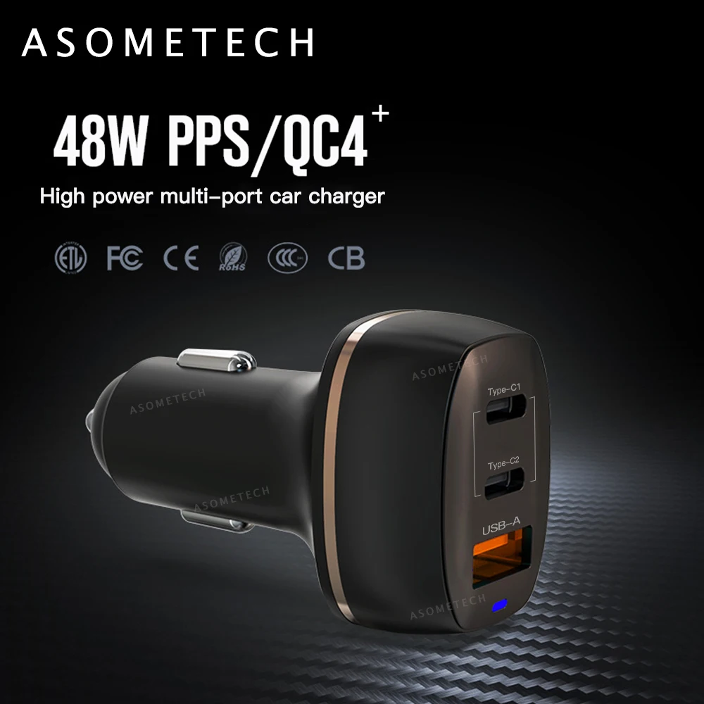 Автомобильное зарядное устройство с 3 USB-портами и поддержкой быстрой зарядки 48