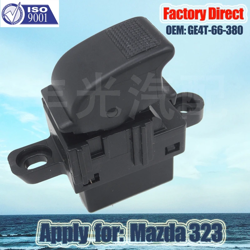 

Factory Direct Master Auto Power Window Control Switch apply for Mazda M6 323 Passenger Side Switch GE4T-66-380