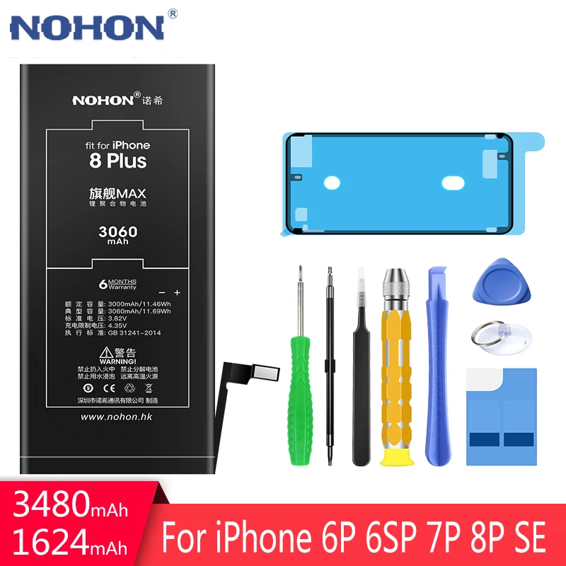 Литий полимерный аккумулятор NOHON для Apple iPhone 8 7 6 6S Plus SE 8Plus 7Plus 6plus 6splus Сменный