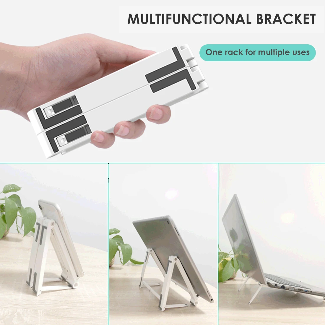 портативная подставка для н