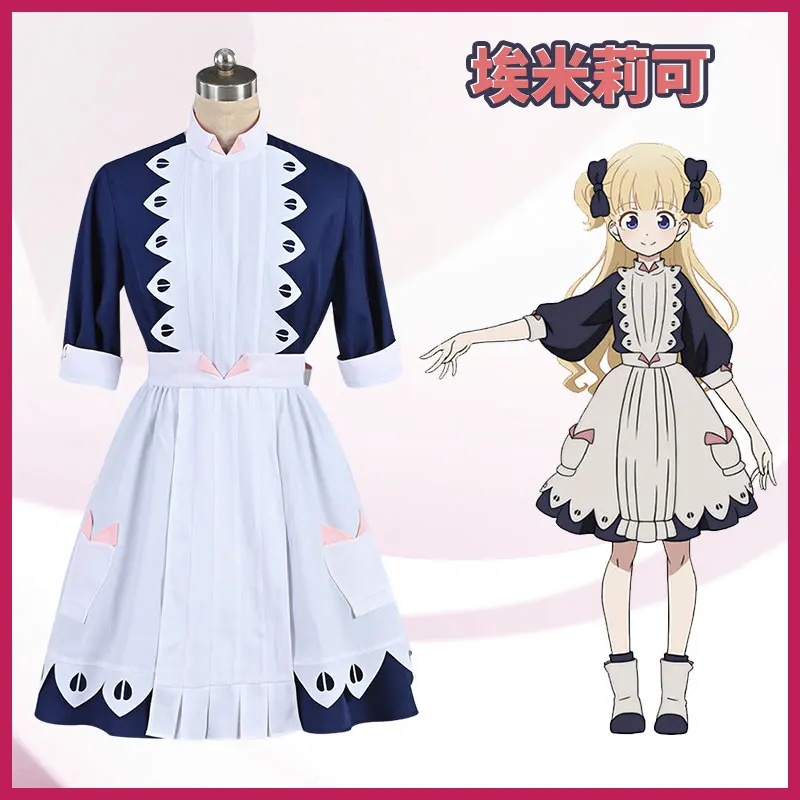 

Hot Anime SHADOWS HOUSE Emilik Cosplay Costume Cosplay Accessories Halloween Carnival Fancy Party Anime Lolita