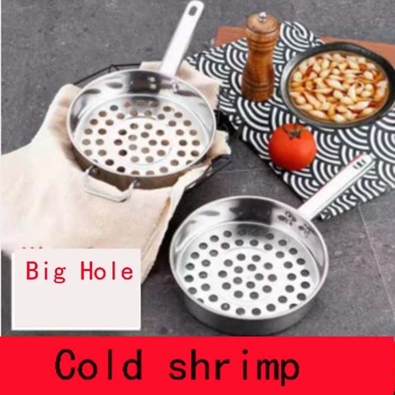 Нержавеющая сталь с ручкой морепродукты мясо лапша большой протекающий ковшовый