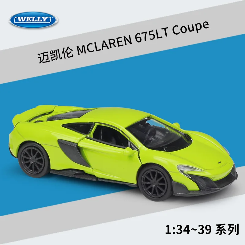 

Модель автомобиля Welly MCLAREN 675LT, модель легкосплавного автомобиля без пульта управления, 1:36