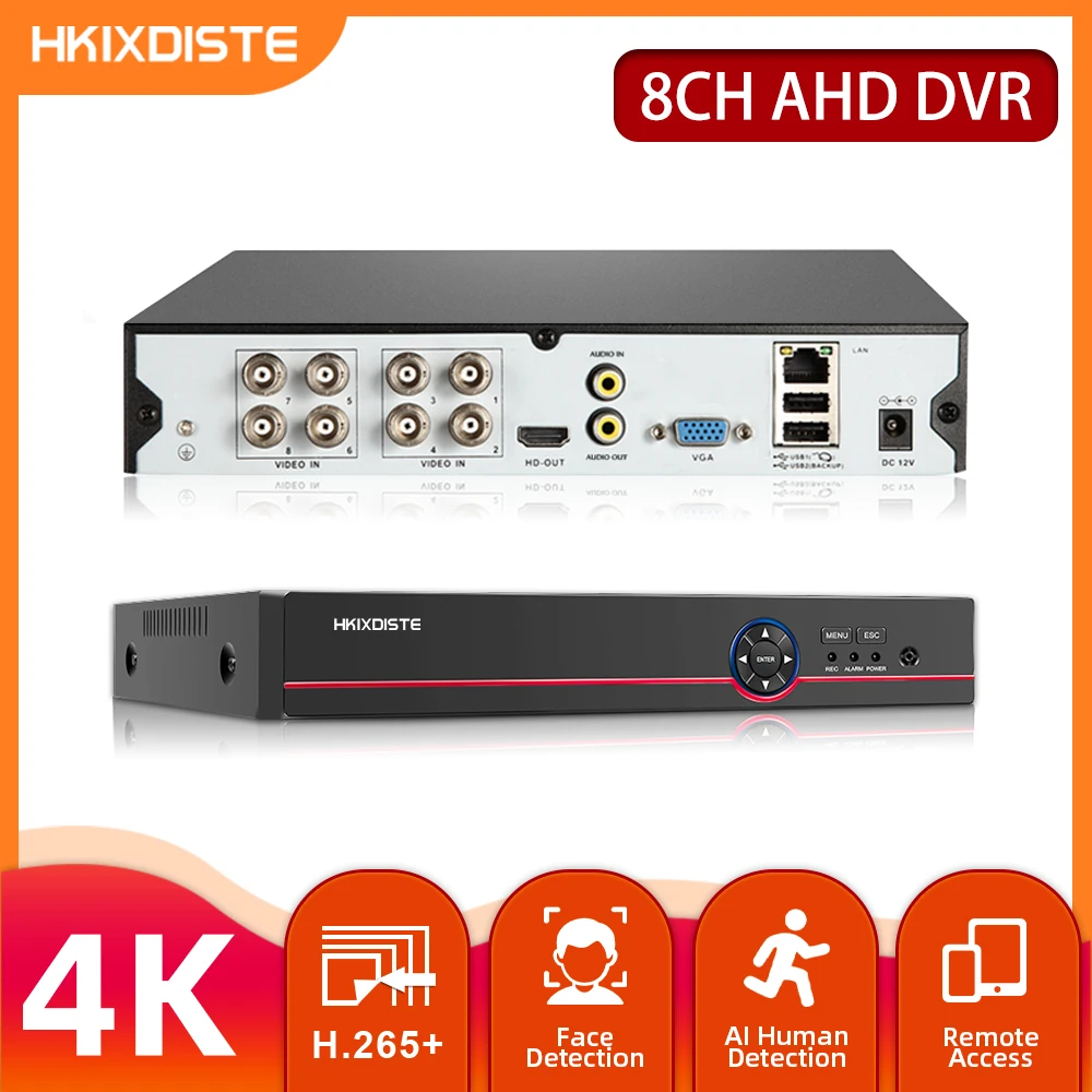 4K AHD DVR человеческий AI Распознавание лиц запись и распознавание лица умное