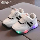 Кроссовки Детские светящиеся с подсветкой, для мальчиков и девочек, размеры 21-30