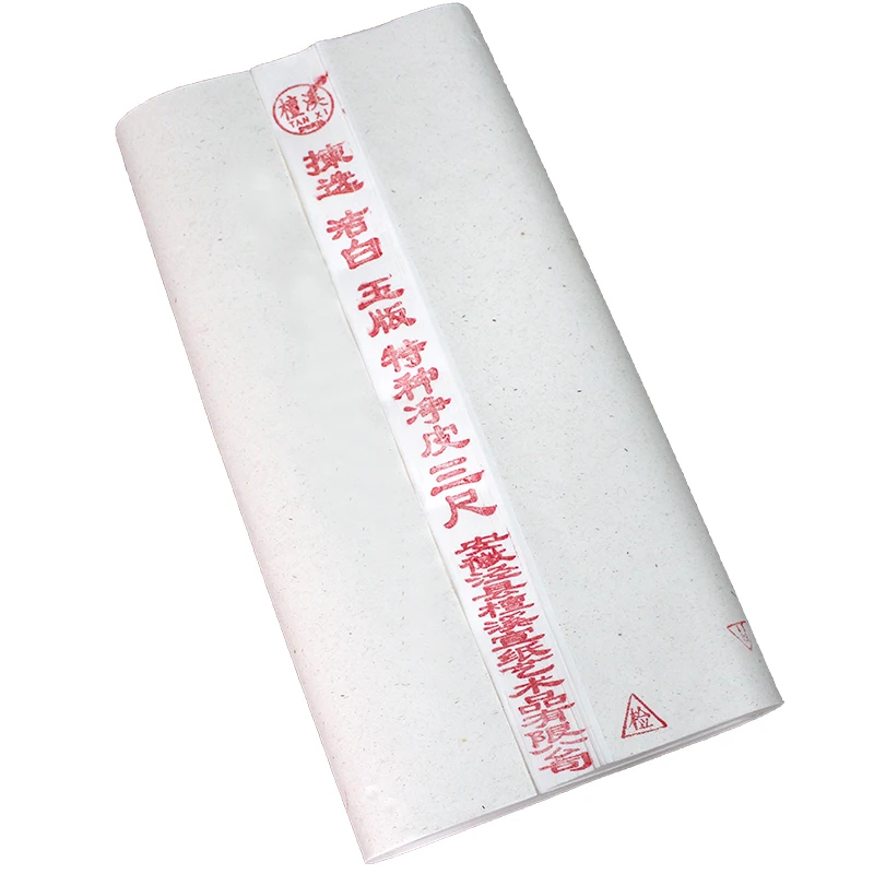 50*100cm Raw Xuan Paper 50*100cm High Grade Seal Script Calligraphy Xuan Paper Ink Landscape Flower Bird Painting Rice Paper