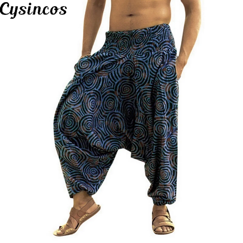 CYSINCOS 2019 осенние мужские брюки карго хип хоп шаровары джоггеры новые однотонные с