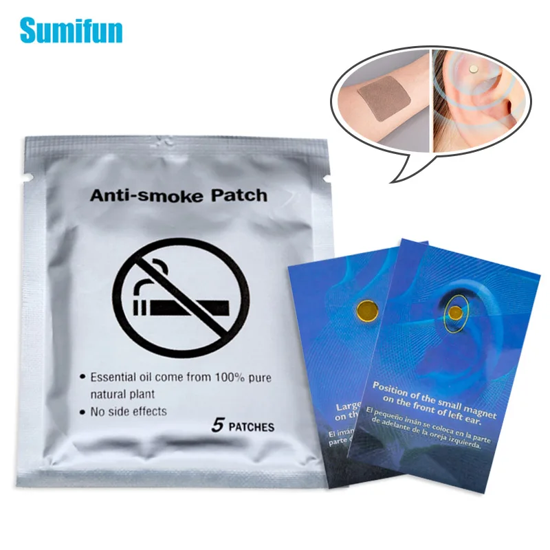 

1bag Anti Smoke Patch + 1Set Quit Smoking Magnet Stop Quit Smoking Cessation Health Care No smoking